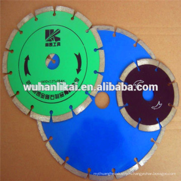 алмазный диск для резки кирпича и стеновых